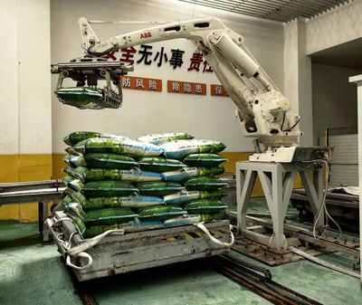 強省會 | 貴州西洋實業:瞄準新產業、新市場 努力推動企業實現高質量發展