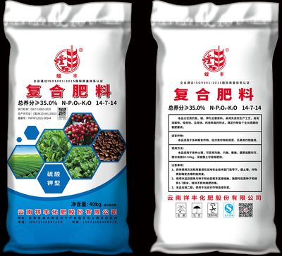 中含量(百分之30-40)