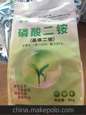 磷酸氫二銨全水溶肥料圖片,磷酸氫二銨全水溶肥料圖片大全,四川什邡坤華化工廠-