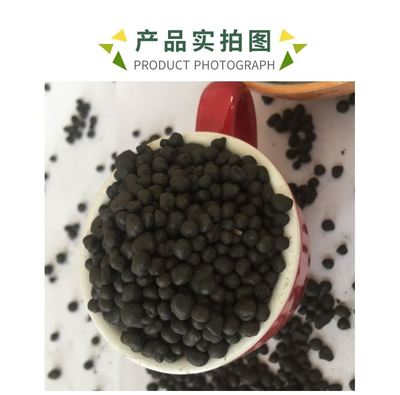復(fù)合微生物肥料 蔬菜種植肥料 有機(jī)質(zhì)大于45% 實(shí)力廠家 東企生物