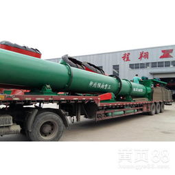 【2018年建小型肥料加工廠有機(jī)肥設(shè)備投資需要多少錢】-