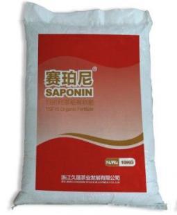 供應(yīng)高效有機(jī)肥料價(jià)格_供應(yīng)高效有機(jī)肥料廠家_世界工廠網(wǎng)產(chǎn)品信息庫(kù)