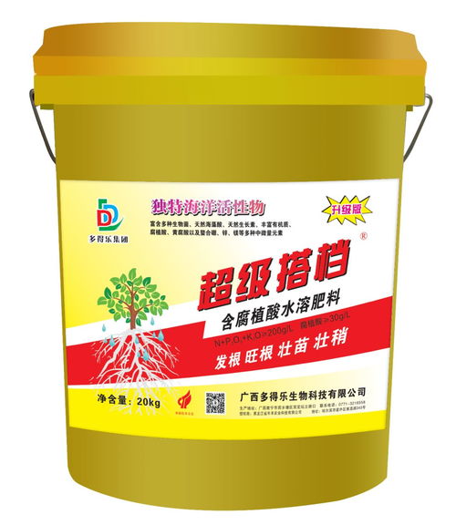 為什么肥料生產(chǎn)安全如此重要 看完你就知道了