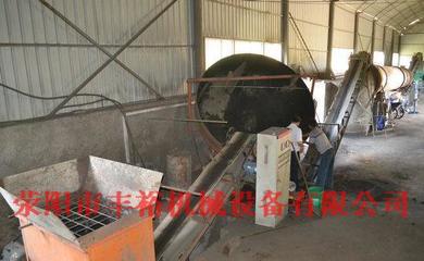 廠家生產(chǎn)FYWJ-2006肥料加工設(shè)備 雞糞肥料加工設(shè)備圖片_高清圖_細(xì)節(jié)圖-趙柏松 -