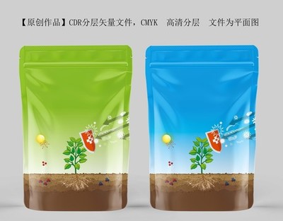 肥料包裝設計