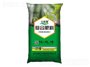 玉霖凱復(fù)合肥料