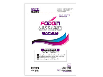 選擇優(yōu)質(zhì)磷酸二氫鉀，華諾聯(lián)邦農(nóng)化公司值得信賴
