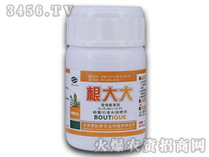 微量元素水溶肥料 現(xiàn)代農(nóng)業(yè)的高效營養(yǎng)解決方案